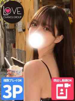 みあ☆恋するくびれ☆
