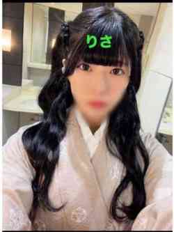 りさ