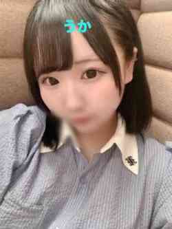 うか
