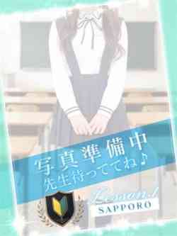 てぃあ