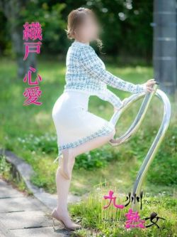 織戸心愛(おりとここあ)