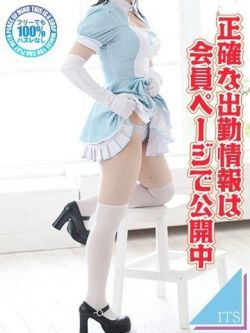 まふゆ