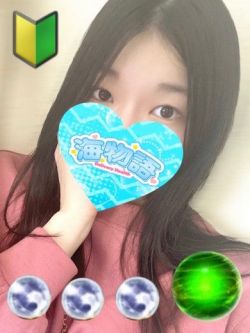 さやか