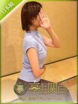 柏木 なみ