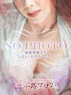 姫宮蒼