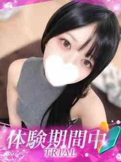 ことり