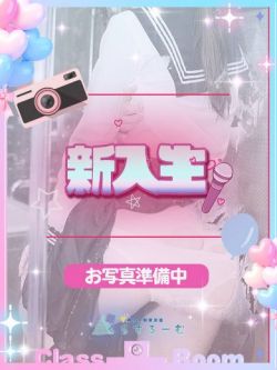 ゆり