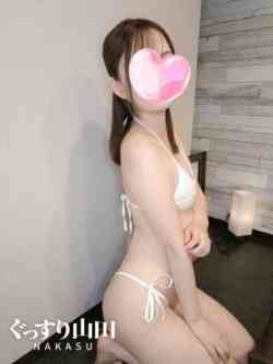 せいか