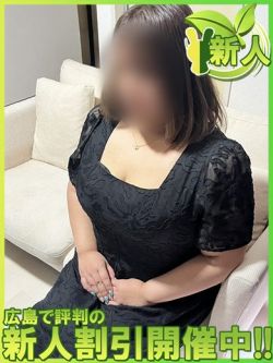 チチカ～身も心も包み込むH乳～