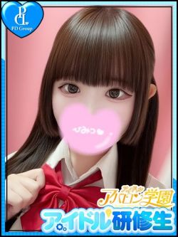 ゆる