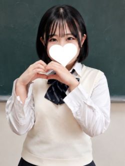ねむ　19歳