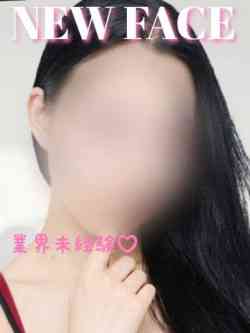 しおん