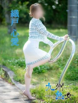 織戸心愛(おりとここあ)