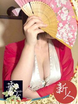 よしの