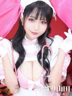 おんぷ