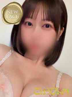 【新人】かれん
