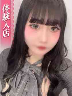 ここ