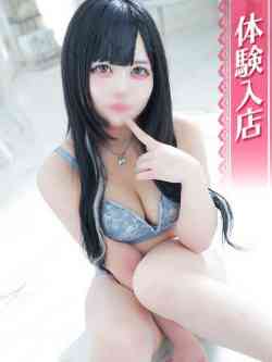 ももか