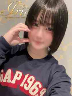 にあ