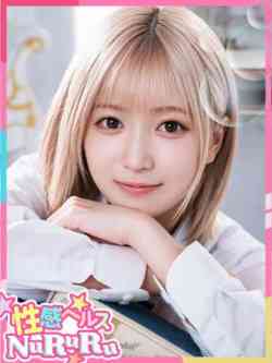 小嶋ゆい