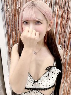 れの