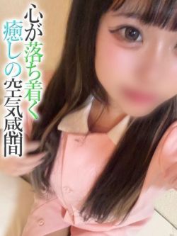 りら【プレミアム】