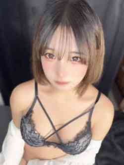 ある