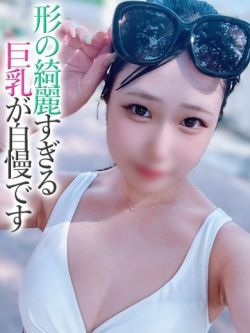 かりん【プレミアム】