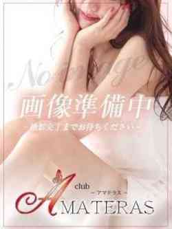 Ritu(りつ）