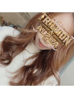 あおい