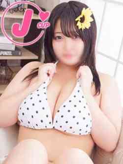 ここみ