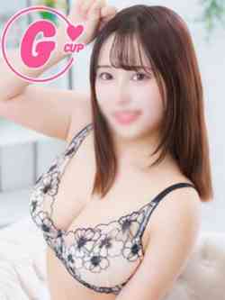 ぱいん