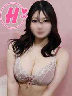 かな