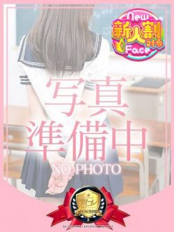 ♡たまき♡