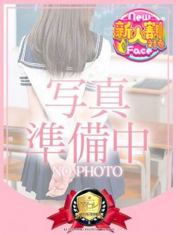 ♡ななみ先生♡