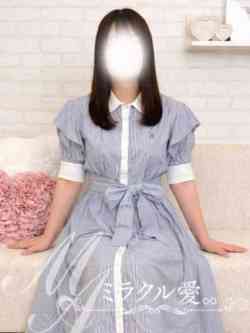 体験なつみ
