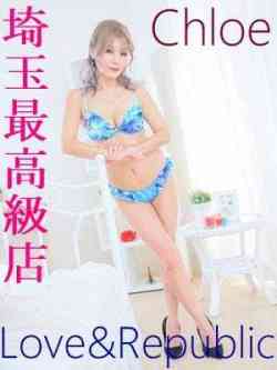 クロエ