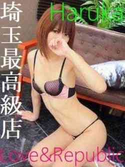 ハルカ