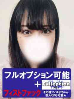 フィス子