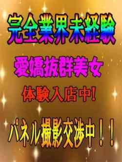 きょうか