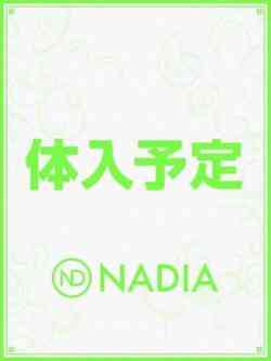 宮本　すずね