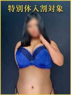 HERENA