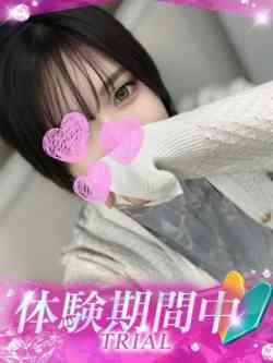 ゆいか
