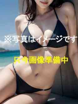 れな