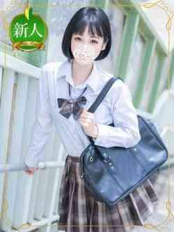 生田 りら