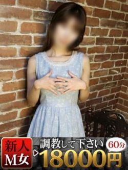 いちか
