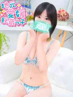 もみ
