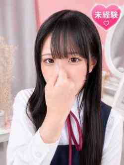 うみ