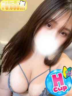 えみ