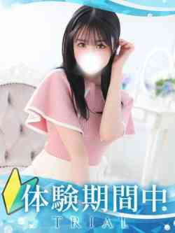 りつ